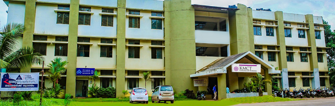 National Hospital College of Nursing