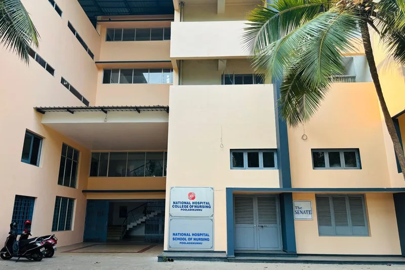 National Hospital College of Nursing, Pooladikunnu