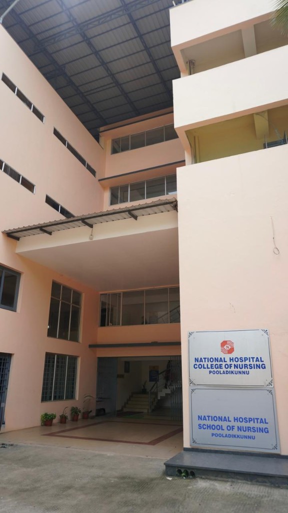 National Hospital College of Nursing