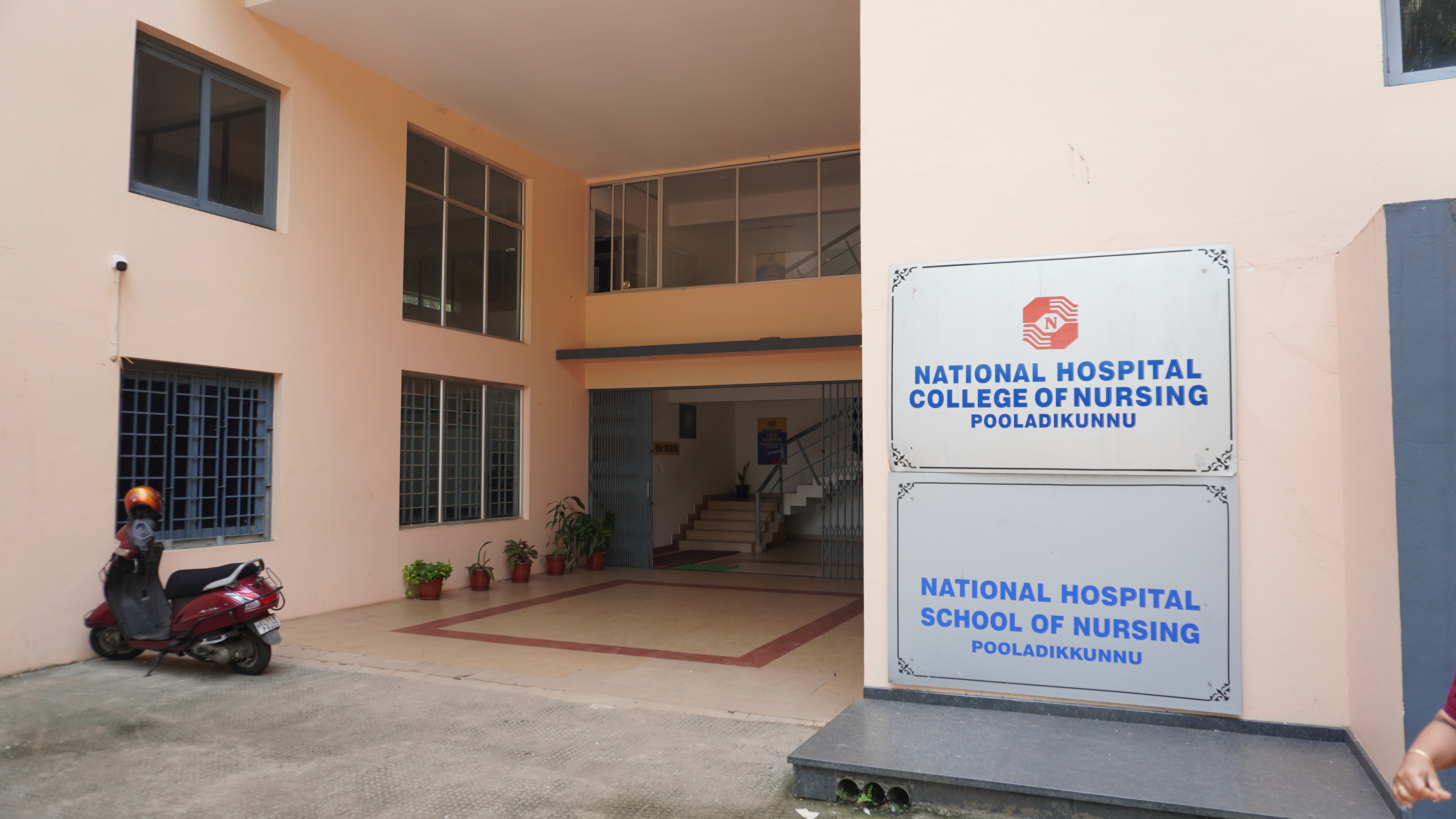 College building