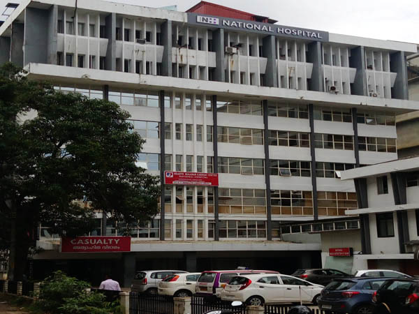 National Hospital — primary clinical training facility