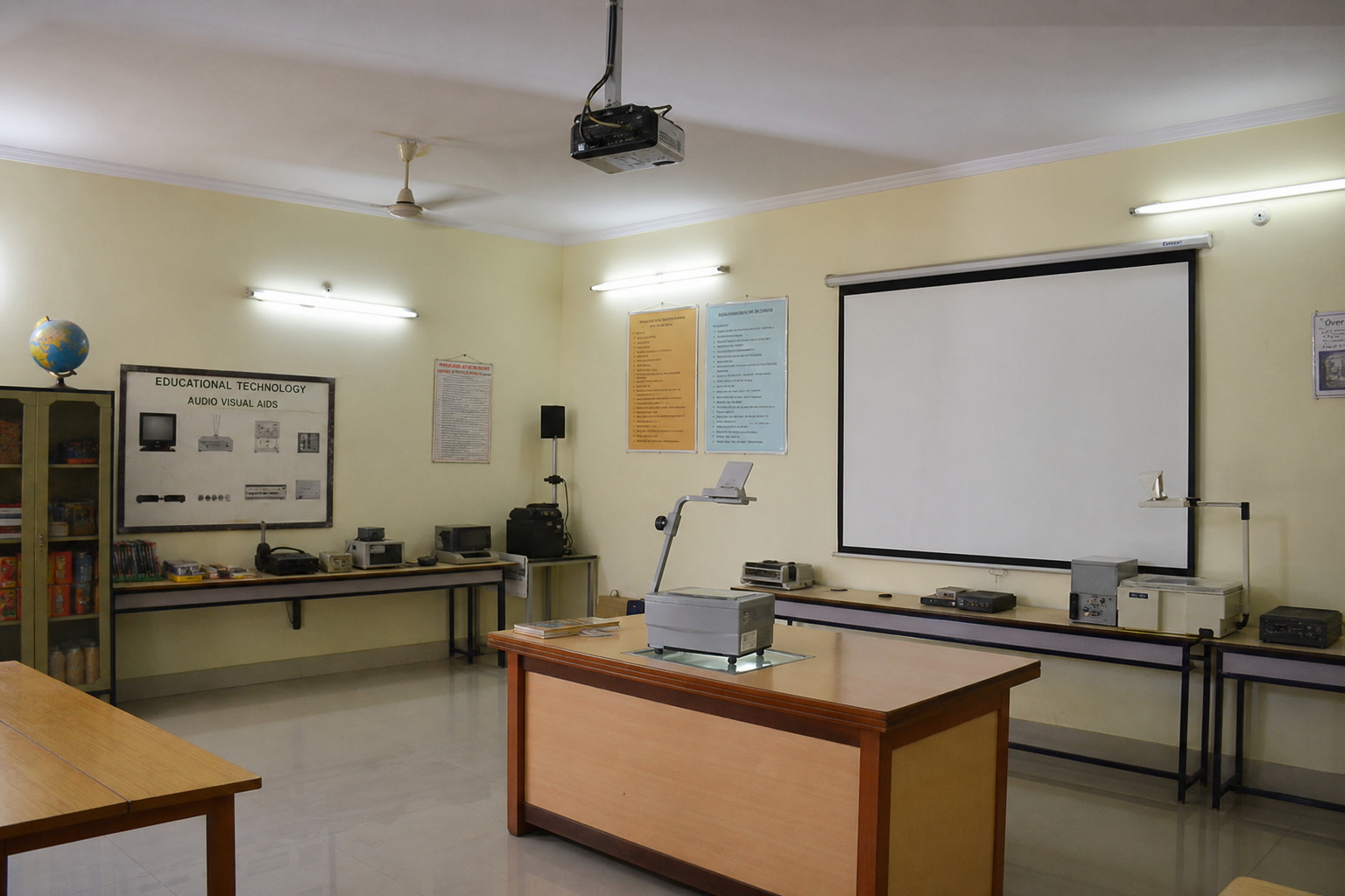 Technological Laboratory