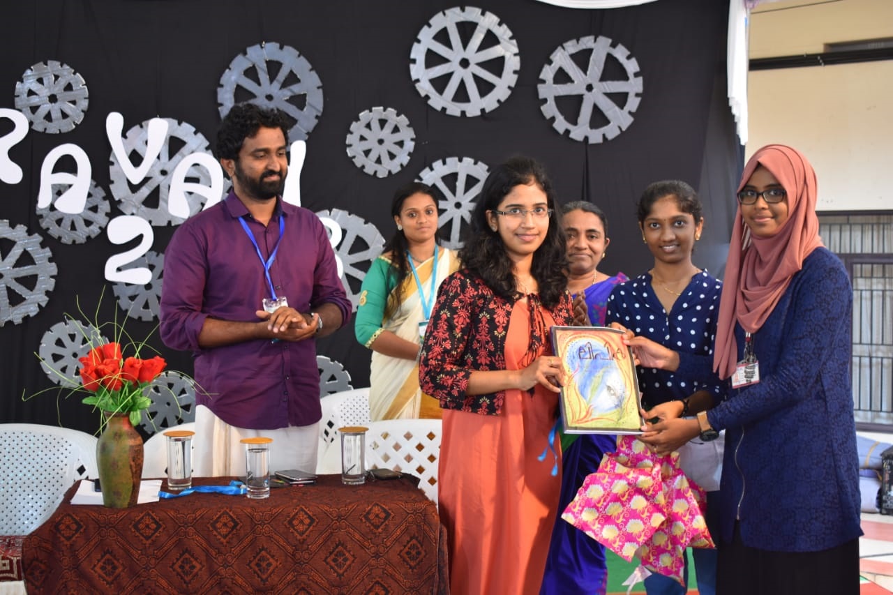 Pravah technical festival